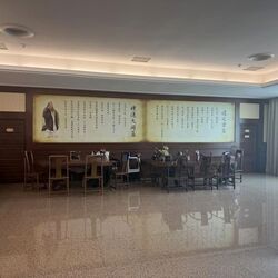 Yio Chu Kang Road (D19), Retail #620618401